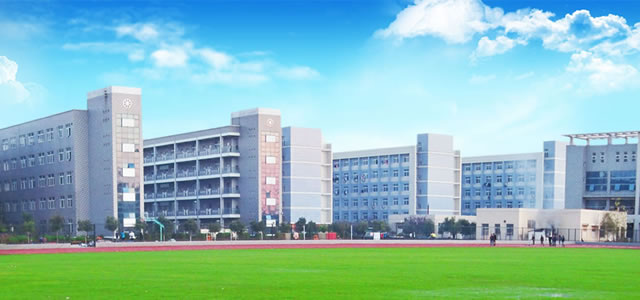 河南省新闻出版学校招生办公室